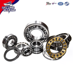 YALUME MARINE-BEARING